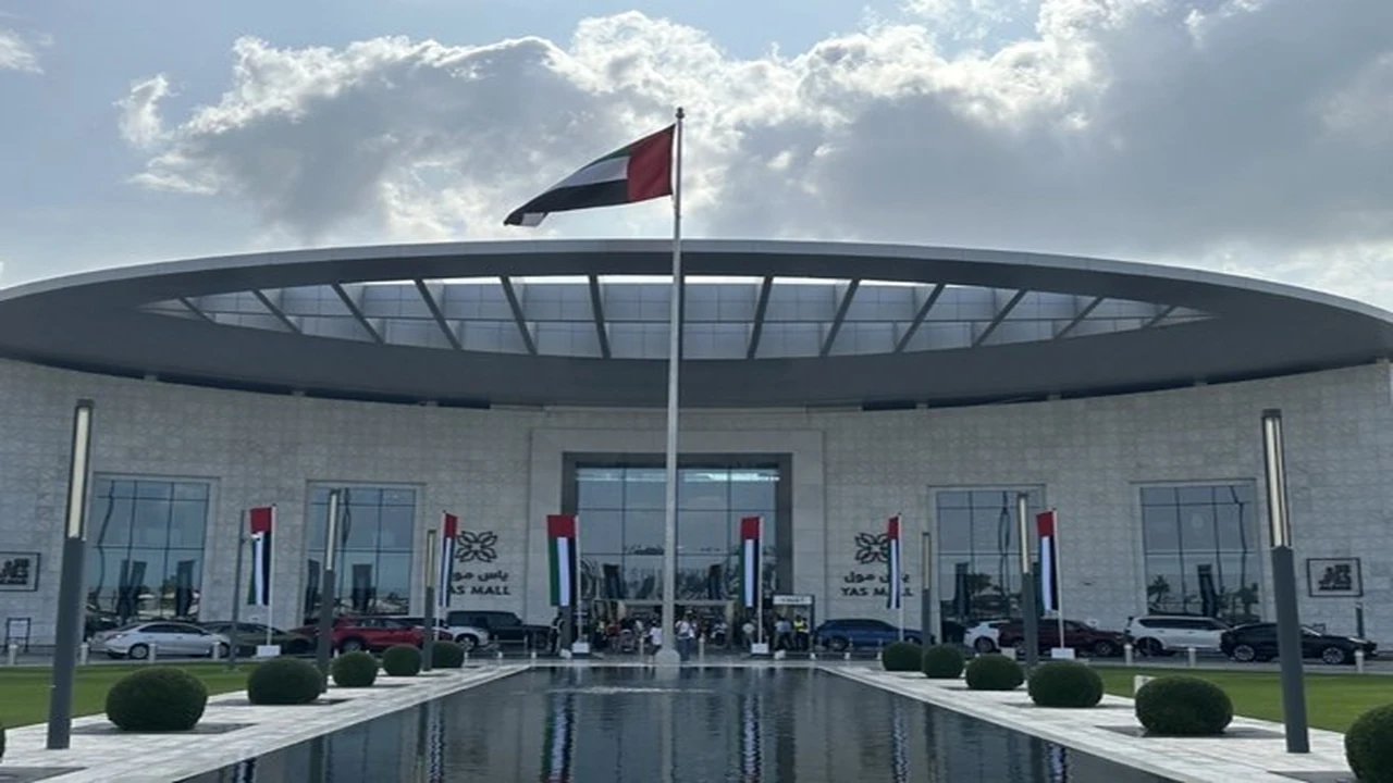 موسم صيفي استثنائي من «الدار» مع تجارب عائلية متنوعة